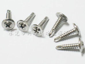 拱北热处理厂 专业提供东莞优质螺母热处理加工服务