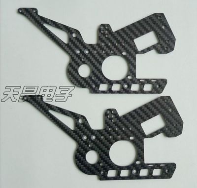 东莞市天昊电子绝缘材料——专业碳纤维制品代工与CNC加工服务